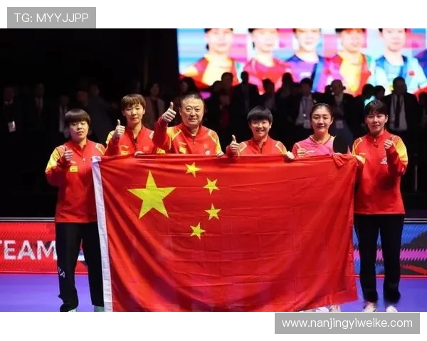 丁宁与金宋依巅峰对决乒乓球赛精彩瞬间回顾与分析