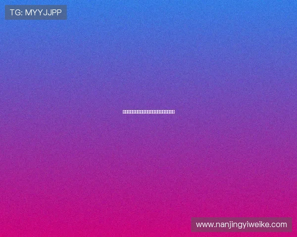 伊拉克与越南足球对决分析大小球投注策略探讨