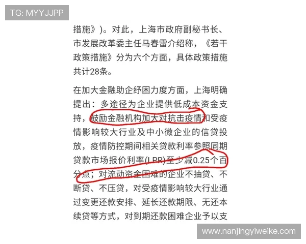 倪永康的政治生涯与影响力探讨及其在中国历史中的地位分析