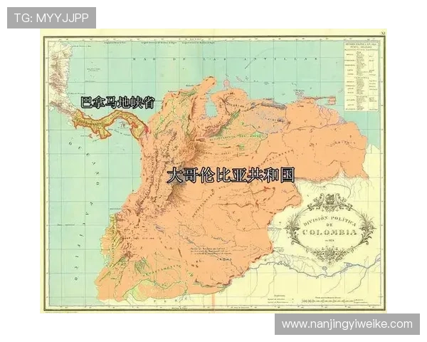 埃及与哥伦比亚足球对决精彩回顾与战术分析