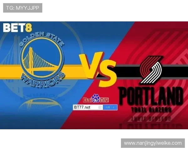 热火与开拓者对决前瞻分析及比赛结果预测探讨