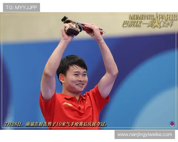 田宇翔的奋斗历程与成长故事揭示了年轻一代的梦想与坚持精神