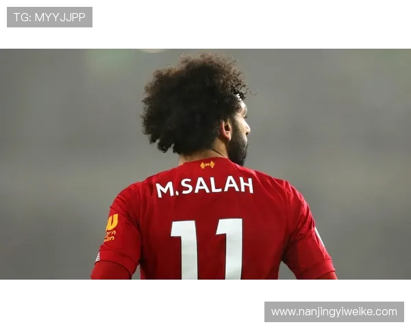 萨拉赫：从埃及小镇到世界足球巨星的辉煌之路与传奇故事