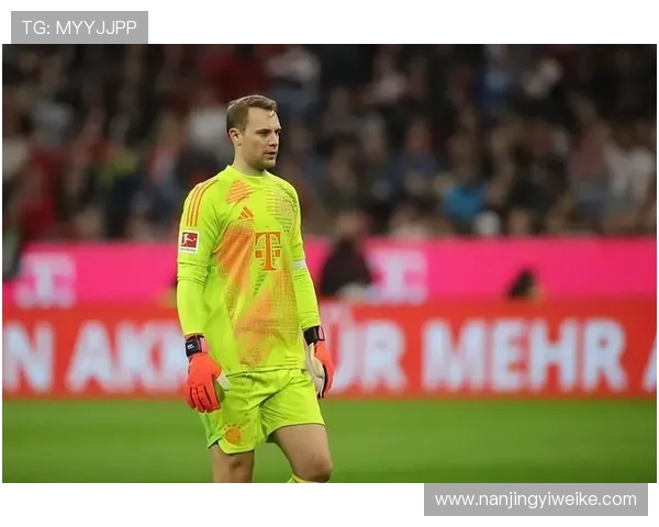 诺伊尔遭遇重伤缺席整个赛季拜仁迅速求助德赫亚补位