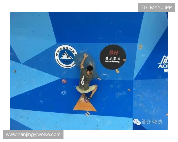 重庆街舞队在攀岩联赛中的精彩表现与状态分析