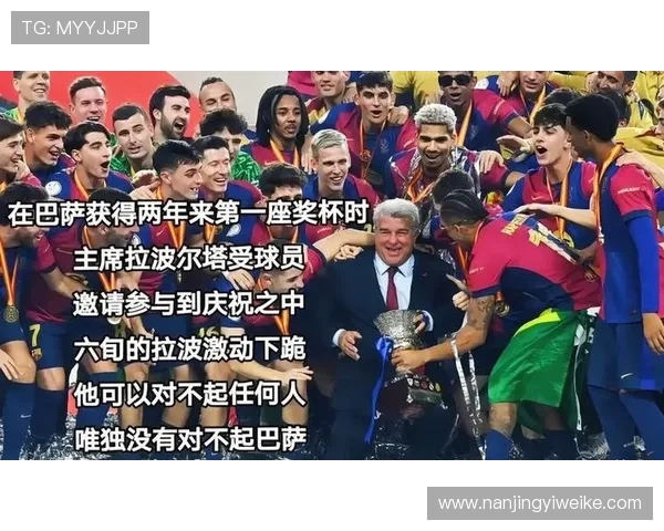 阿联酋与沙特激战在即赛前分析与双方实力对比