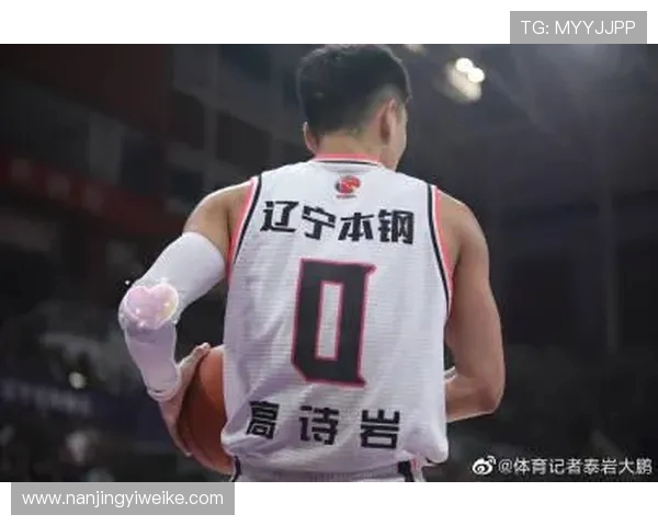 高诗岩的篮球之路:从青涩少年到职业赛场的璀璨明星 高诗岩的篮球之路:从青涩少年到职业赛场的璀璨明星