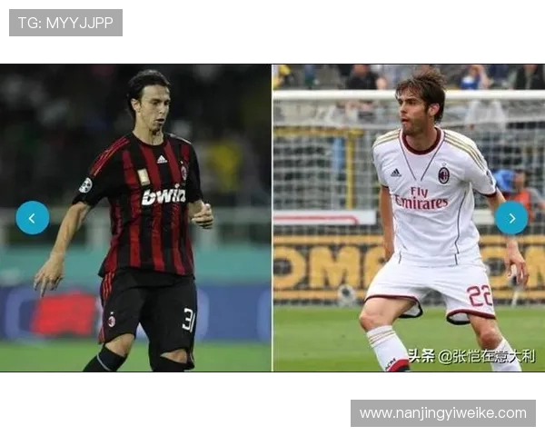 高斯与皇马对决分析战术策略与球员表现的全面解读