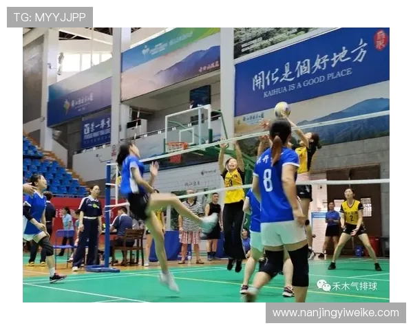 广州排球队的速度分析与战术应用探讨助力排球竞技水平提升