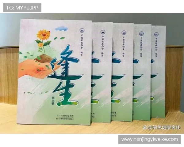 杨芳专访：从初学者到攀岩高手的心路历程与成长故事