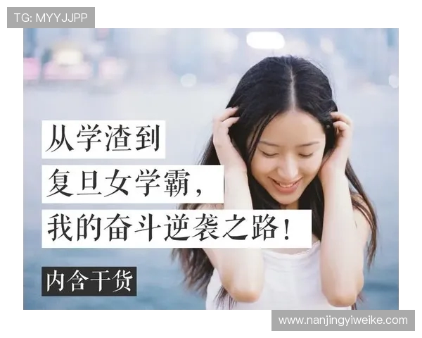 极限运动的成功秘诀揭秘赵芳分享她的奋斗与挑战之路