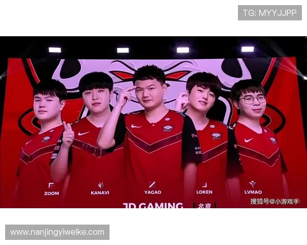 深入分析JDG战队边路渗透战术的核心策略与执行细节 深入分析JDG战队边路渗透战术的核心策略与执行细节