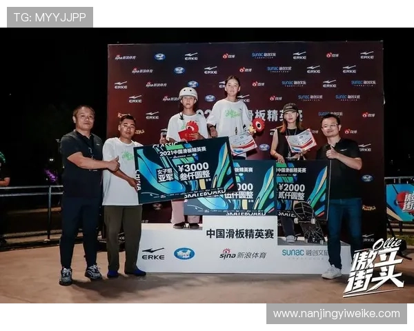 滑板精英赛最新积分榜揭晓北京街舞队以78分稳居第一位