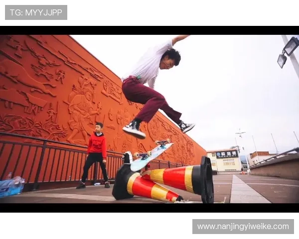 西安滑板队在极限运动会中的灵活性表现分析与点评