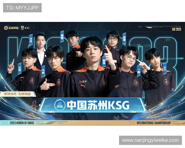 EDG荣耀之路:从艰辛奋斗到世界冠军杯的辉煌历程 EDG荣耀之路:从艰辛奋斗到世界冠军杯的辉煌历程