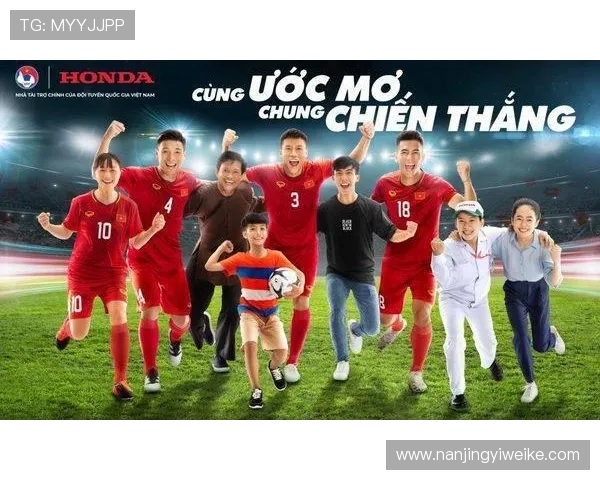 上海足球队配合水平创历史新高引领国内足球新风潮