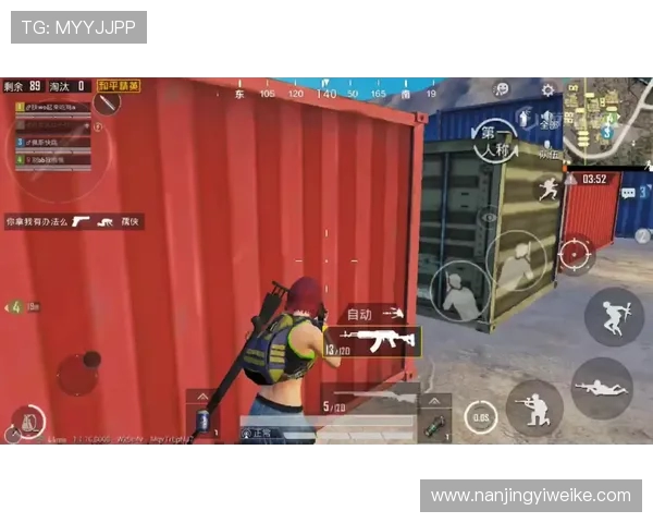 和平精英深度解析：EDG战术背后的秘密与策略探讨