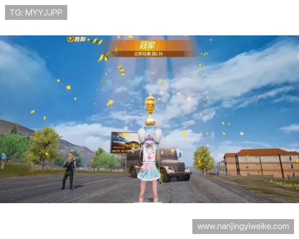 和平精英赛事中EDG团队表现卓越再创佳绩引发关注