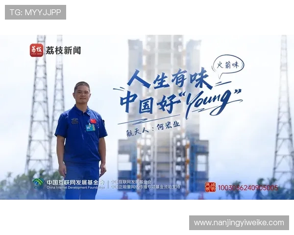 探索陈磊的和平精英之路与人生哲学深度对话