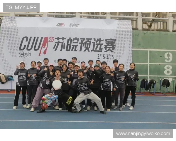 成都飞盘队战术分析与表现评估：数据背后的秘密与启示